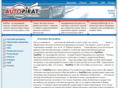 autopirat.com