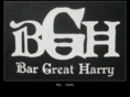 bargreatharry.com