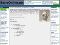 batraonline.net