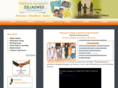 dejaswee.com
