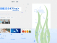 dream-nikkei225.org