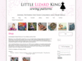 littlelizardking.com