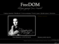 omfreedom.ru