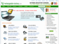 rechargeable-battery.net