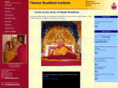 tibetanbuddhistinstitute.org