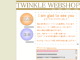 twinkle-company.com