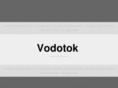 vodotok.com