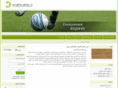 alnasmeh.com