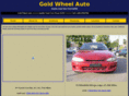 goldwheelauto.com