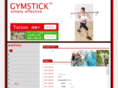 gymstick.jp