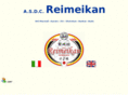 reimeikan.com