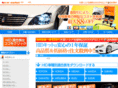 urusara.jp