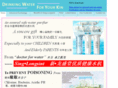 wellnhappy.com