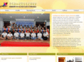 alumnitaiwan.com