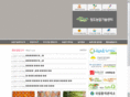 cda.go.kr