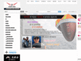 fishing-pride.com