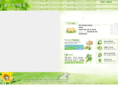 forestvill.com