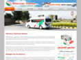 motorwayexpress.com