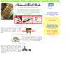 naturalfoodworks.com