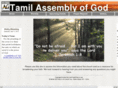 newyorktamilchurch.com