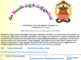 teluguworld.org