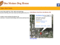 thedesmoinesdoghouse.com