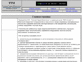 ttm-ua.net