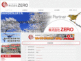 be-zero.jp