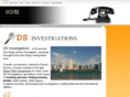 dsinvestigations.net