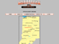 hardebeckfarms.com