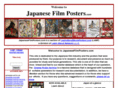 japanesefilmposters.com