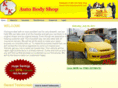 kkautobody.com