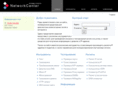 networkcenter.info