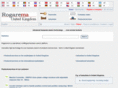 rogarema.co.uk