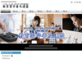 shuji.biz