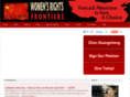 womensrightswithoutfrontiers.org