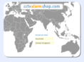 cctvalarmstore.com