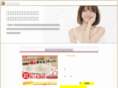 fat-oka.com