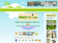 icecreamsticks.com.cn