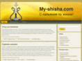 my-shisha.com