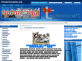 purvanchalnews.com
