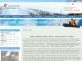 salma-ski.ru