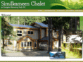 similkameenchalet.com