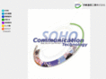 soho.co.jp