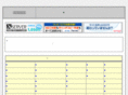 store-advance.net