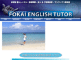 fet-english.com