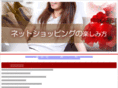 form-shop.com