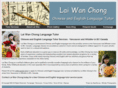 laiwanchong.com