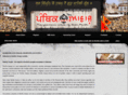 panthicawaaz.com