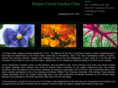 pcgardenclub.com